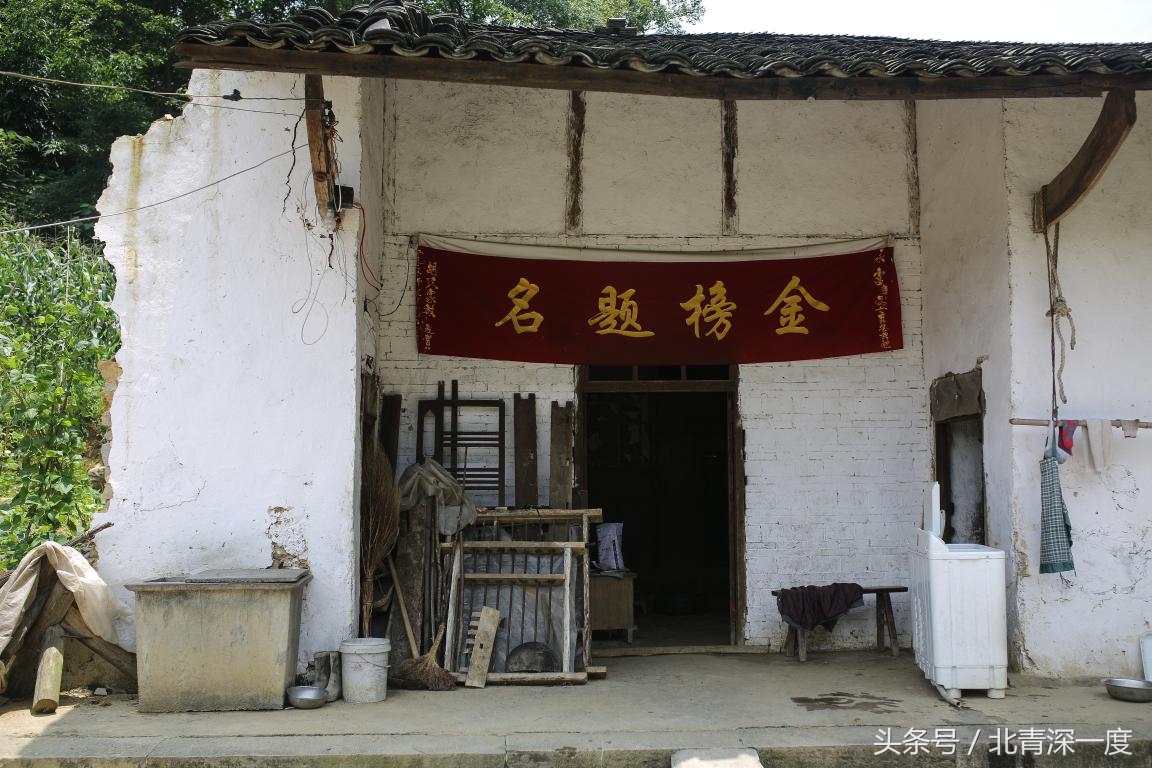 鹿晗泥坑,鹿晗在泥坑里