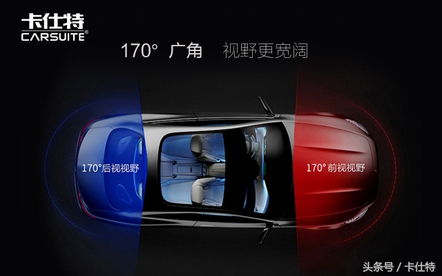 卡仕特h2全屏流媒体云镜,超多功能