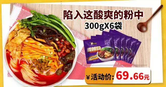 比代购更划算的商品,比代购便宜又实惠的商品