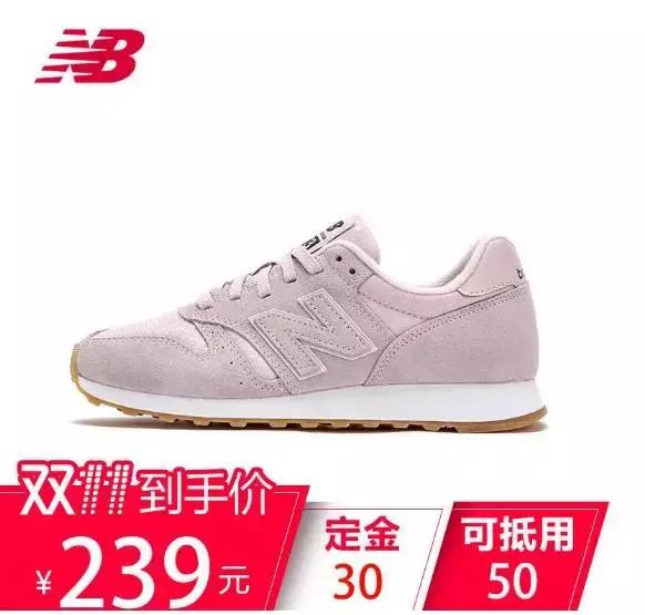 比代购更划算的商品,比代购便宜又实惠的商品