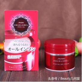 超好用的睡眠面膜推荐,公认最好用的睡眠面膜推荐