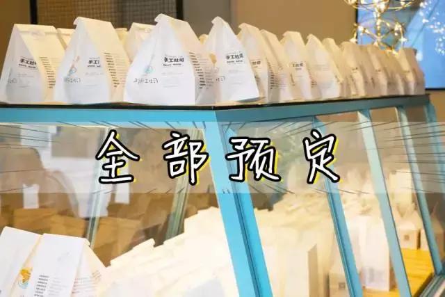 株洲吐司哪家最好,株洲最有名的吐司