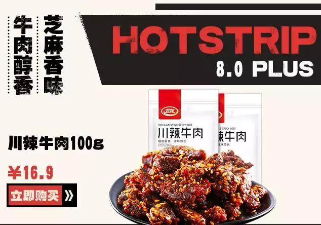 比代购更划算的商品,比代购便宜又实惠的商品