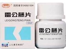 治疗肝病最好的中成药吃什么,肝病中禁用的常见的药品