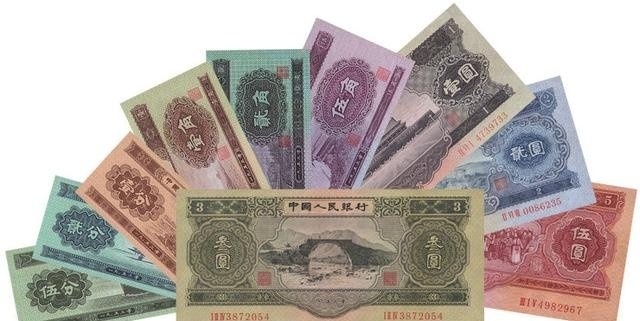 1100元的人民币有什么特征,从古至今人民币都长啥样