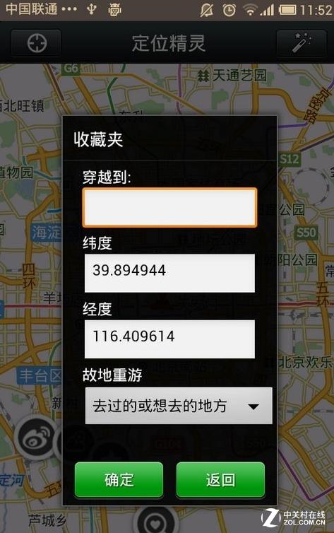 卖玛卡微商真的很赚钱吗,水肌澳微商真的那么赚钱吗