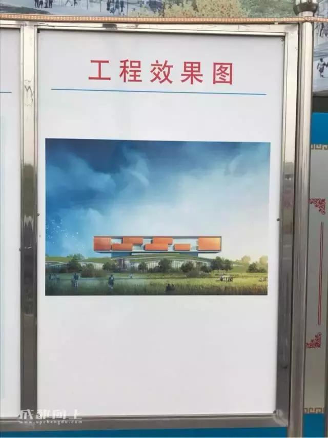 天府新区中央商务区天府里,成都天府广场附近收藏品