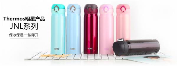 天冷重量轻的保温杯,超高颜值夏天保温杯