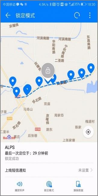 mate9奥利奥,华为9plus奥利奥