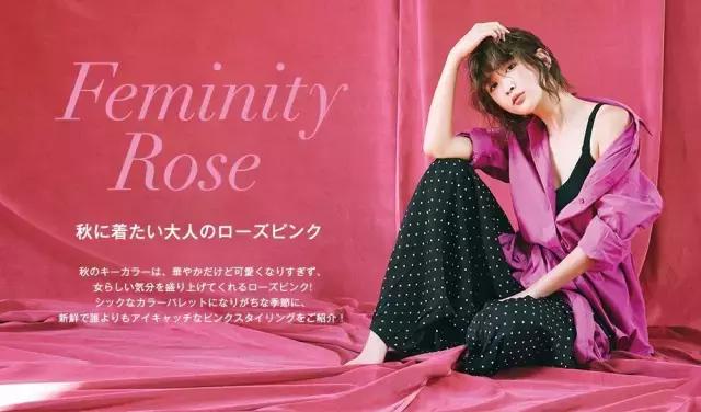 40-50岁减龄穿搭给你们,30岁至50岁这样穿年轻又好看