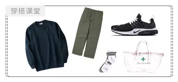 日系通勤穿搭小个子100斤,日系上班通勤穿搭