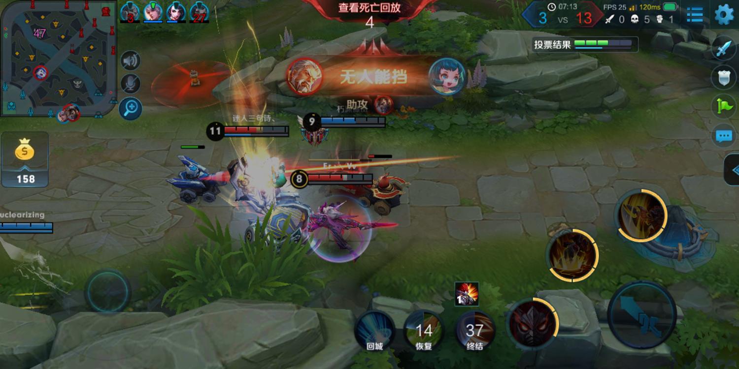 荣耀畅玩7x详细评测,荣耀畅玩7x手机评测视频