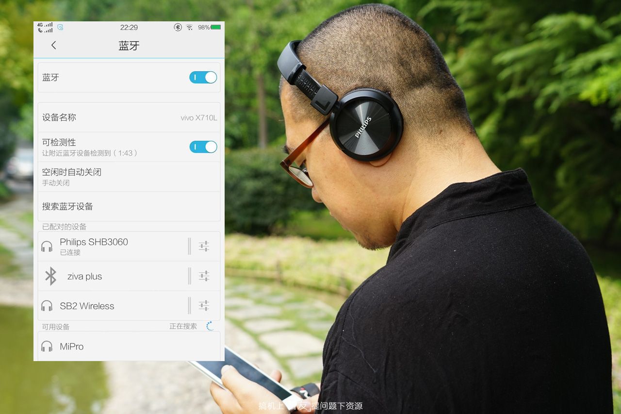 OftheeIsing为你而歌飞利浦入门级SHB3060