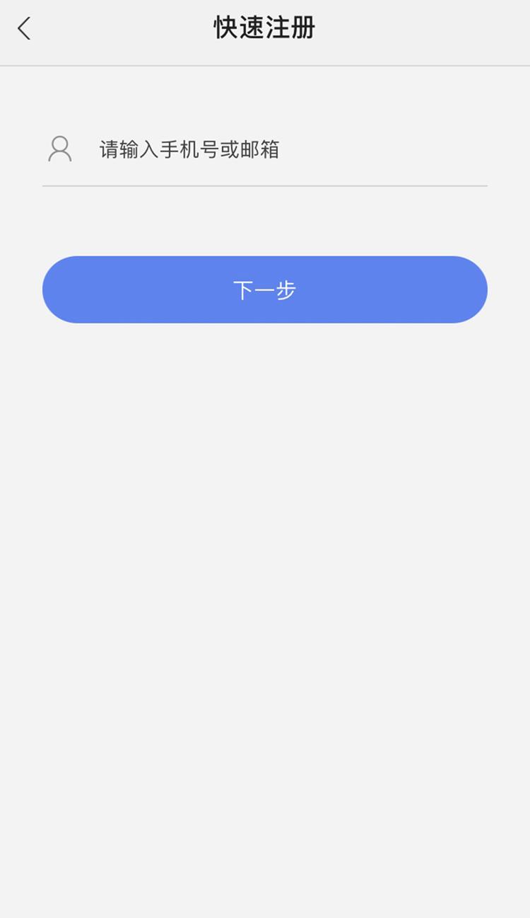 随身看如亲见，乔安居家小卫士