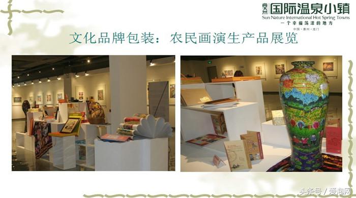 广东第一峰无边际温泉,广州从化苏打温泉度假