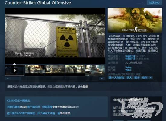 steam绝地求生为什么有三个版本,steam绝地求生游戏正式服怎么没了