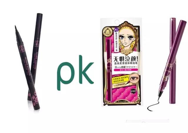 平价国货和大牌比价,国货vs大牌护肤品