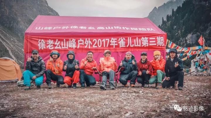 川藏第一高和第一险的雀儿山,雀儿山号称川藏第一险