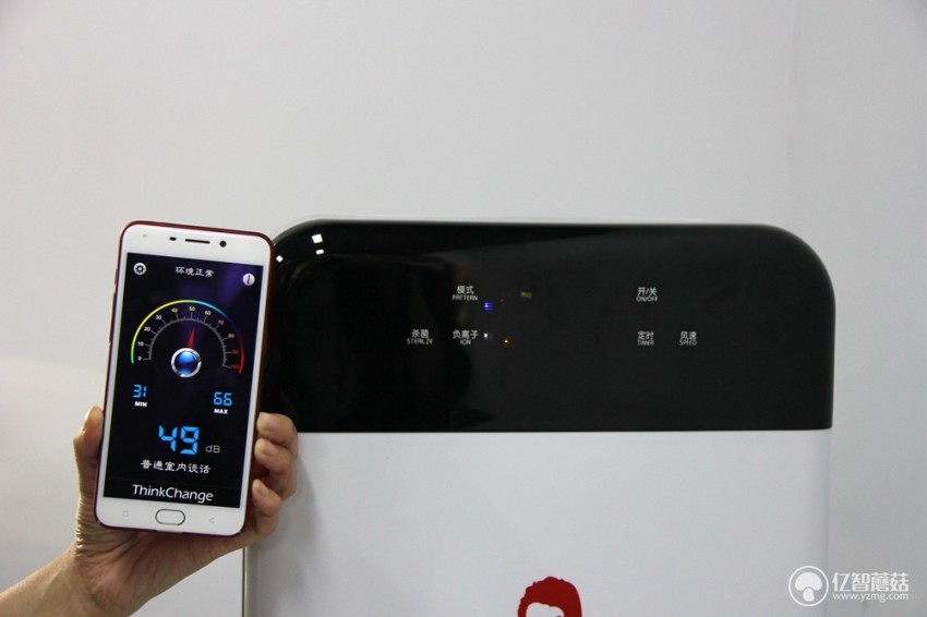 全球康QQK-001E三效合一空气净化器使用评测:为你开启健康新生活