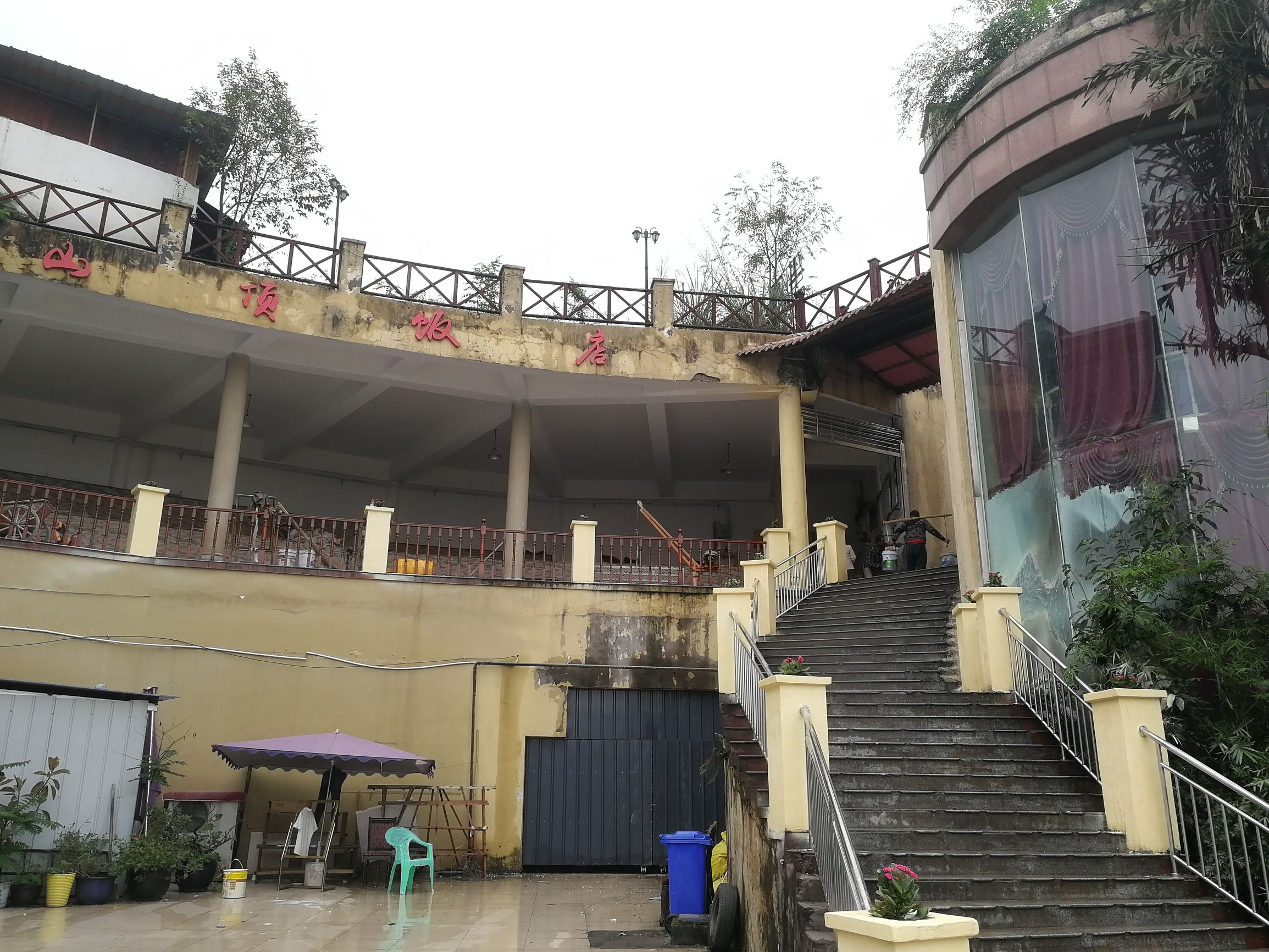 重庆平顶山公园爬山要多长时间,重庆平顶山公园多久能逛完