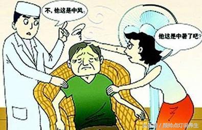 汗蒸不是谁都能做！且听中医专家为你详解！