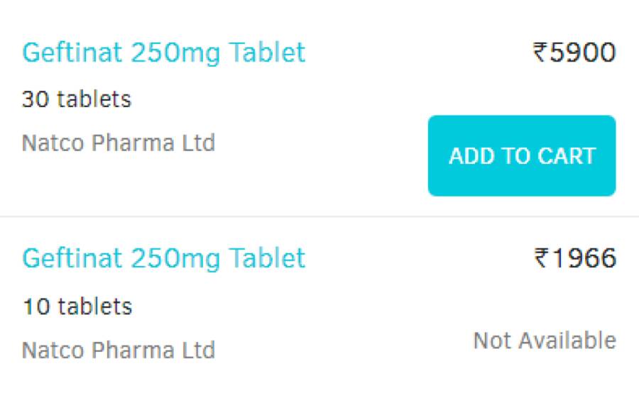 印度靶向药易瑞沙图片,印度靶向药特罗凯和易瑞沙的区别