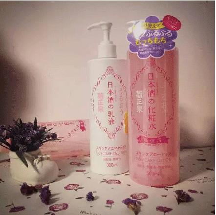 好用的水乳推荐适合干皮淡斑,好用的水乳推荐学生