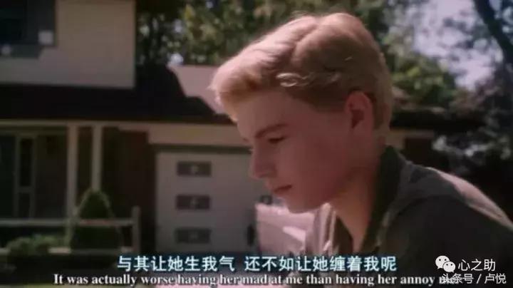 男人的真实情感案例,男生情感真实案例