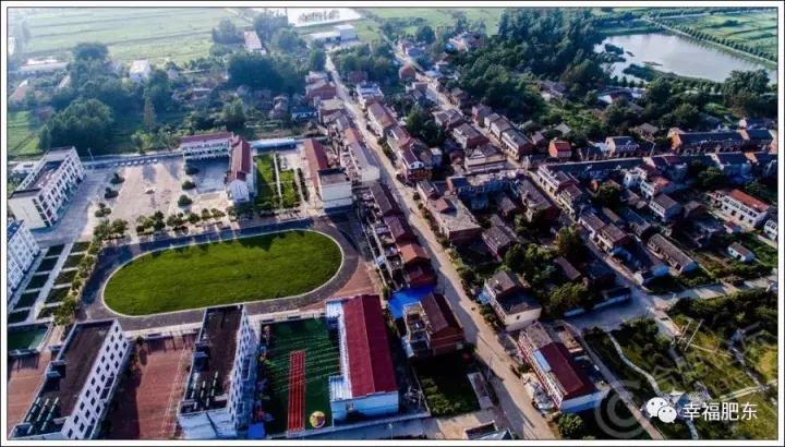 肥东县幸福肥东,幸福肥东