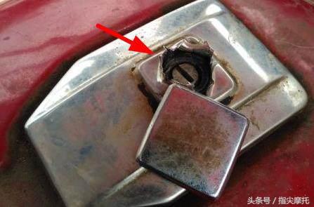 摩托车钥匙丢了油箱盖开启方法,三轮摩托车油箱钥匙丢了怎么开