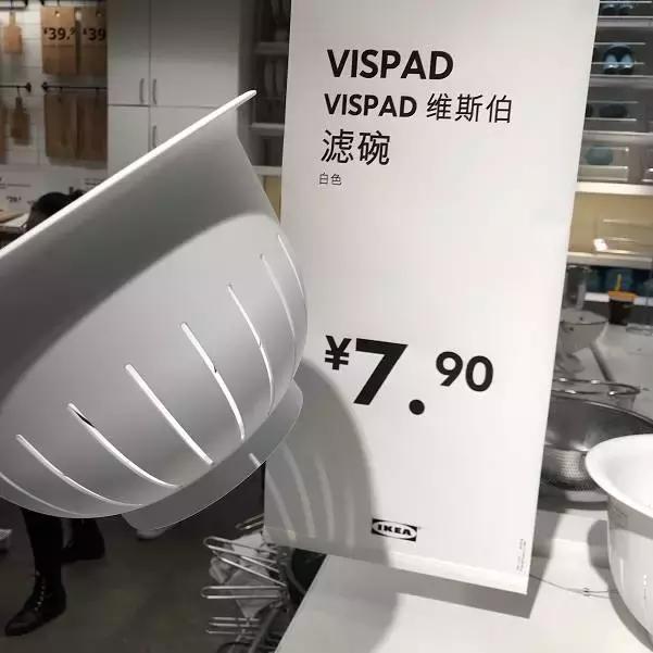 冬天宜家好物推荐,宜家100元以内好物排行榜