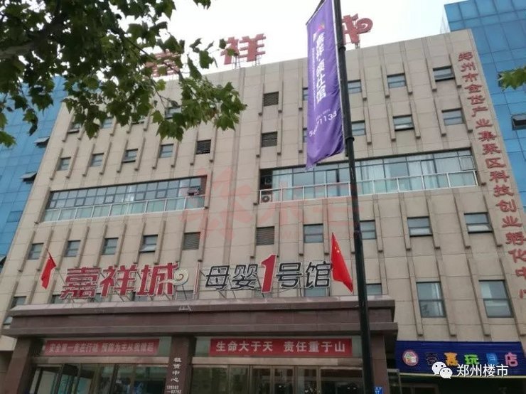 江北钢铁批发市场,附近的钢铁批发市场