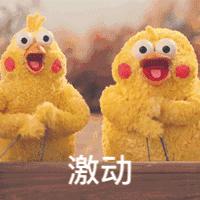 没有吃过郫都这十只响当当的鸡，生活都不完美！