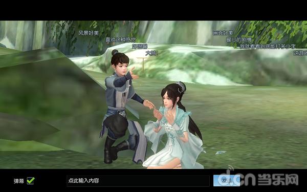 择天记手游视频攻略,择天记手游不删档测试