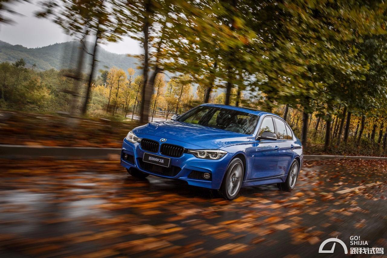 驾驶乐趣真实感受,深度试驾宝马新3系究竟有多香