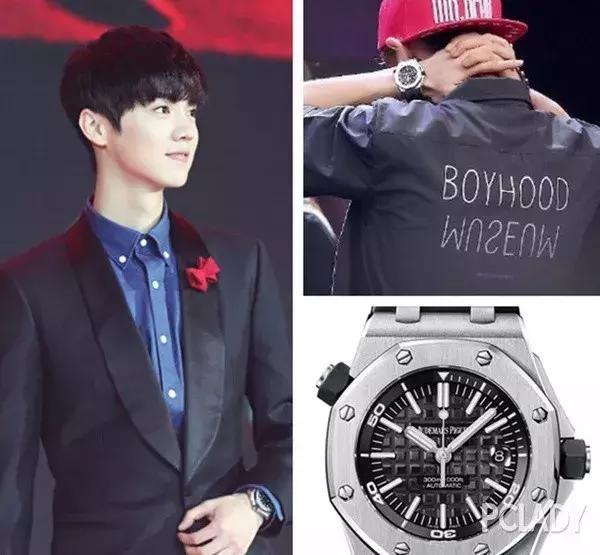 我竟妄想买鹿晗和潘玮柏手上的那块表？