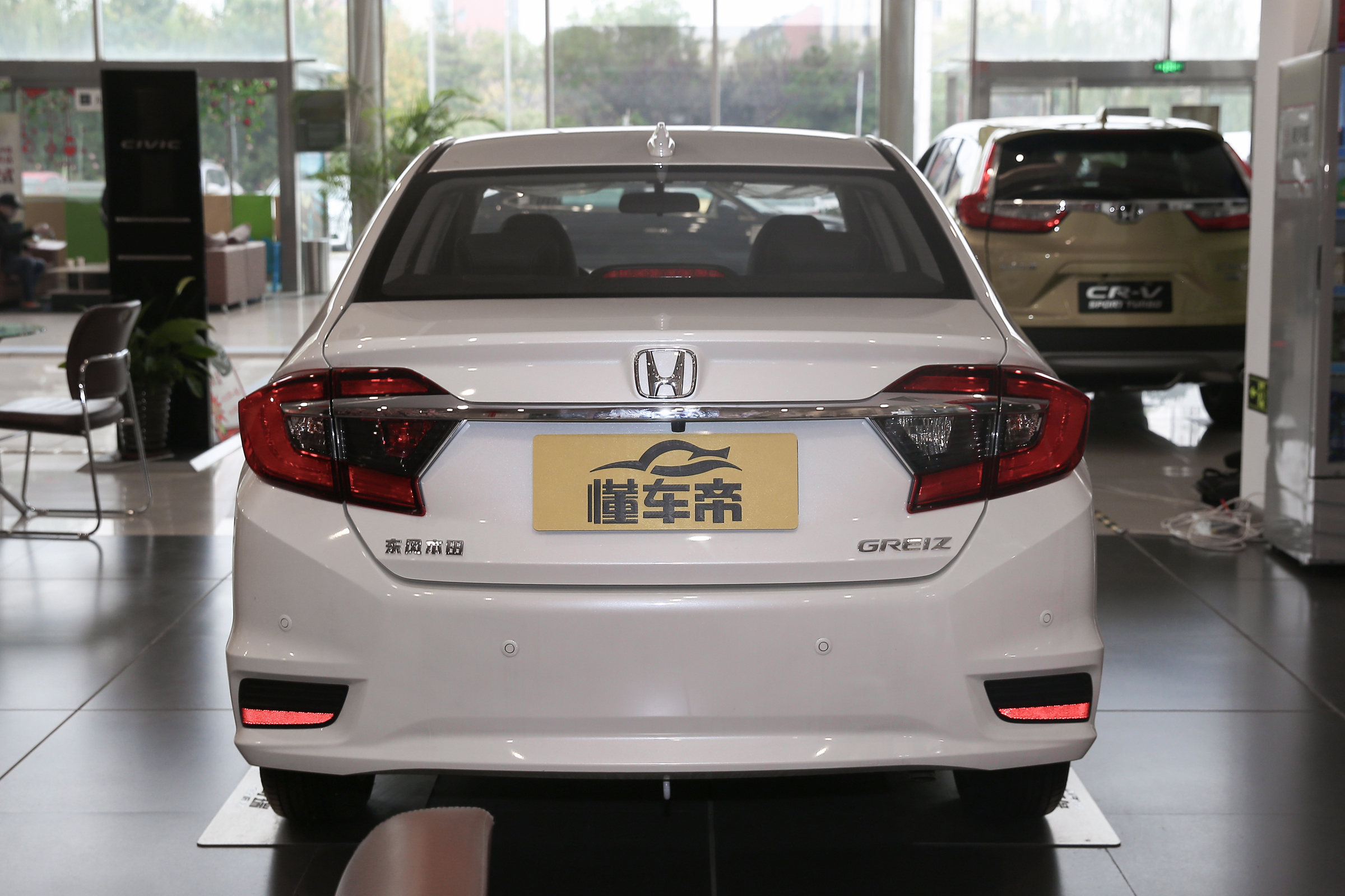 哥瑞值得买吗,2017年哥瑞值得买吗