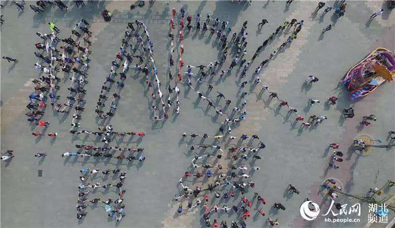 自由式轮滑成都全国赛,自由式轮滑全国赛成都