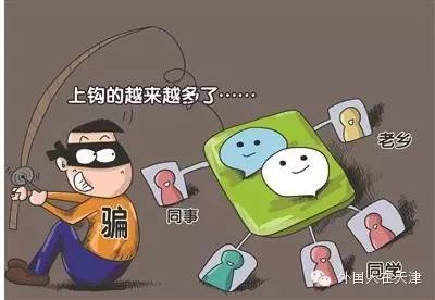 老外看待朋友圈 (为何老外说看不到我的微信朋友圈)