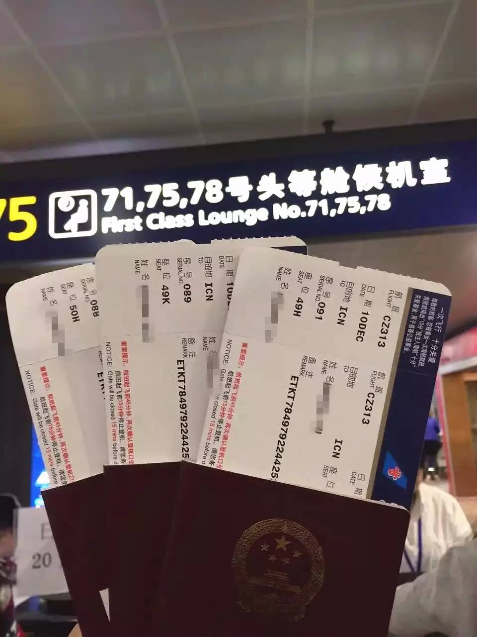 这里可能是唯一能够满足你吃到巨无霸海鲜和偶遇Runningman的地方了！