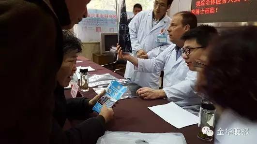 为什么欧美人的颈椎病的少,为什么美国人很少得脑血管疾病