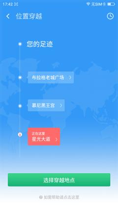 360os正式版怎么样,360os有什么特色