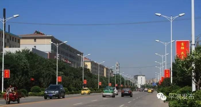 平凉第一辆汽车,记忆第一次骑自行车