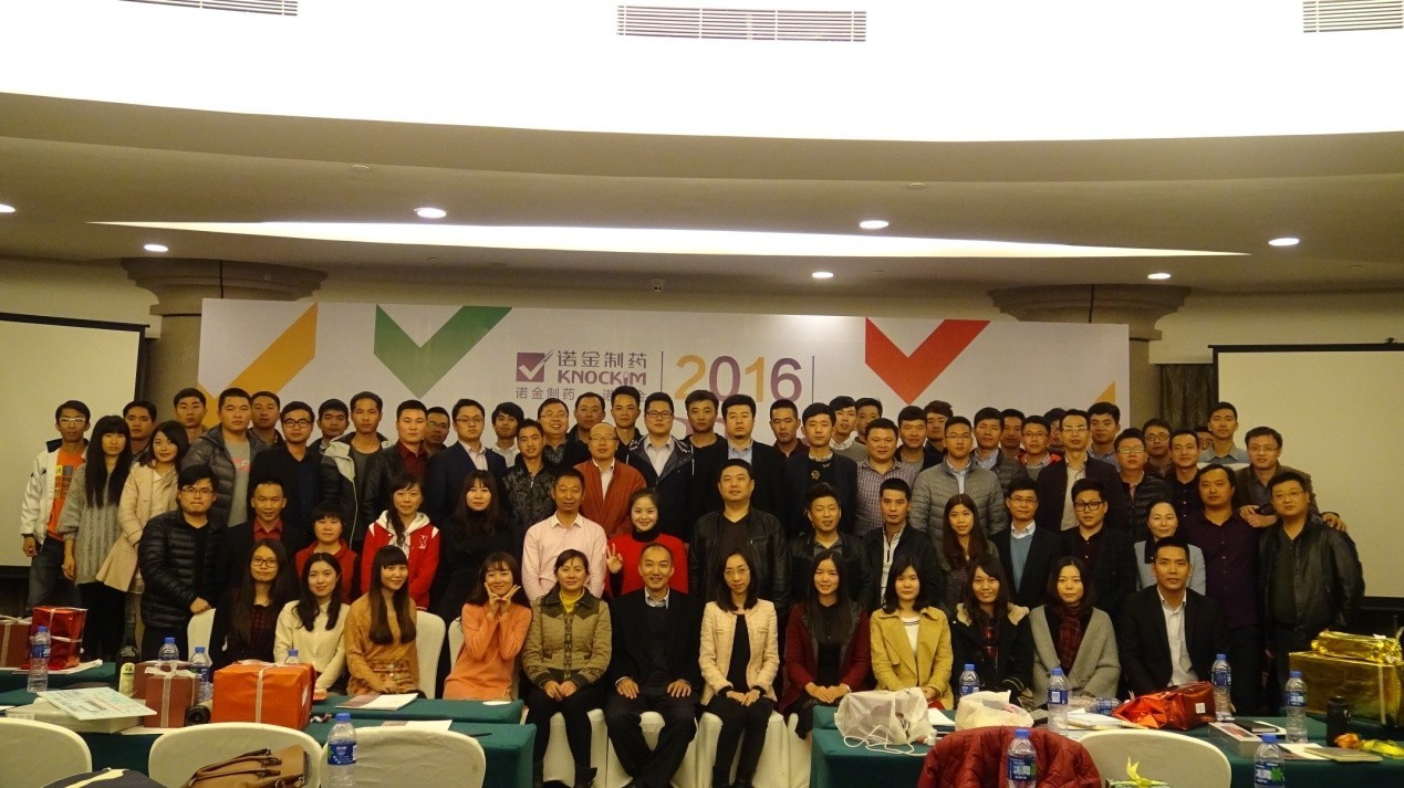 渠道下沉的下一步,渠道下沉