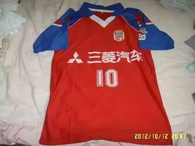 你不知道的足球故事,广州队球迷球衣