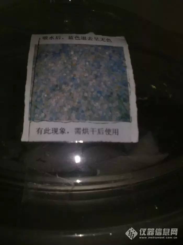 瀹為獙瀹ょ殑棰滆壊,瀹為獙瀹ょ殑鑹插僵