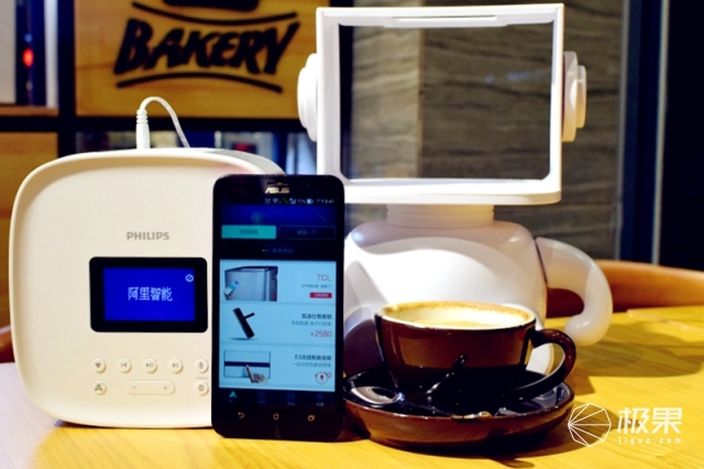 飞利浦蓝牙智能小音箱,飞利浦智能音箱