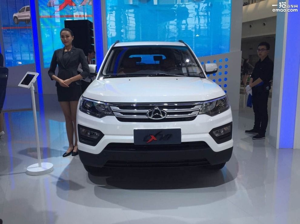 2024北京车展自驾攻略,2016北京车展汽车降价大全