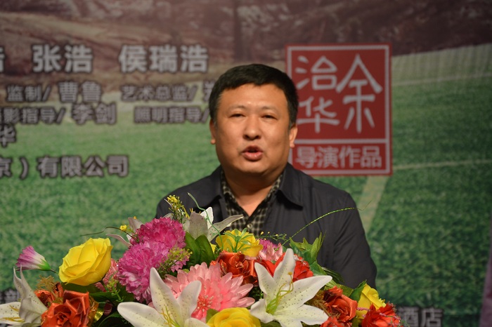 脚尖上的信天游电影梗概,脚尖上的信天游解说