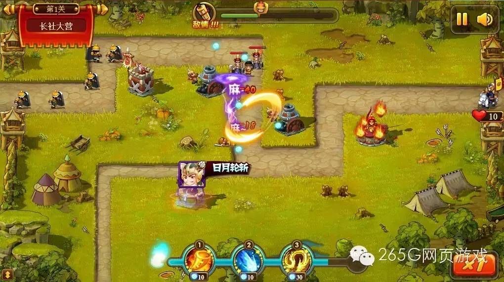 鍏ㄦ皯涓诲叕娓告垙澶у叏,娓告垙鎺ㄨ崘鍏ㄦ皯